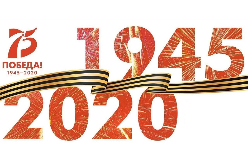 ТюмГУ представляет «А зори здесь тихие»